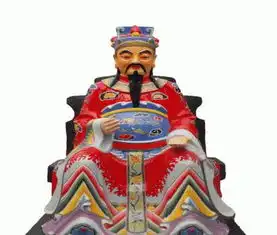 南阳加工
