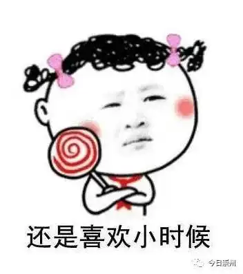 农夫进校园,文井小学校课堂竟然这么好玩
