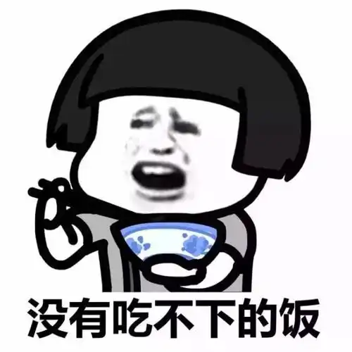 搞笑段子楼下一对小夫妻吵架,女的说的话,让我笑了一整天
