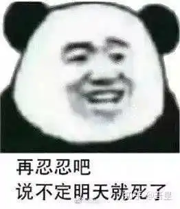 山西医科大学中都校区怎么样
