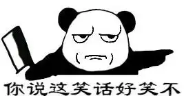 搞笑段子,考前请学霸吃饭,考场上拿着答案想哭
