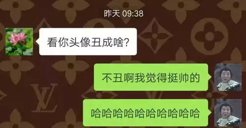 为什么中国人不用本人照片当头像全球最叹为观止的15个大瀑布
