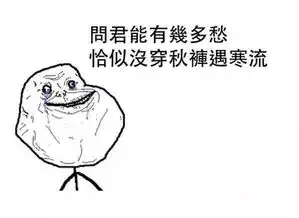 新世纪长寿商都秋风渐凉温暖随行
