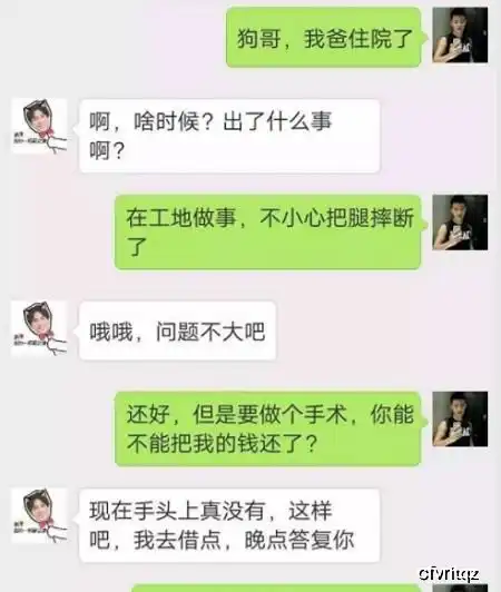 开心一刻不想开学的孩子都是好孩子,证明他们在学校没有对象
