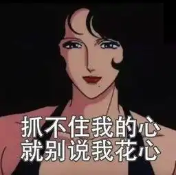 有意思的东西
