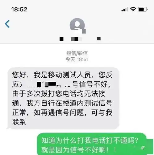 搞笑图片大哥,赶紧辞了这份工作吧,你这智商应付不了
