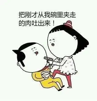 搞笑段子昨天阳光明媚温暖如春,今天气温骤变,冻死人
