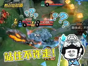 王者荣耀张大仙王者快跑太好玩了玩这个我能笑一年

