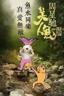 12天34亿战狼2的美工表示不干了
