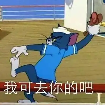 抓出轨胜似福尔摩斯千万不要小看女生的智商
