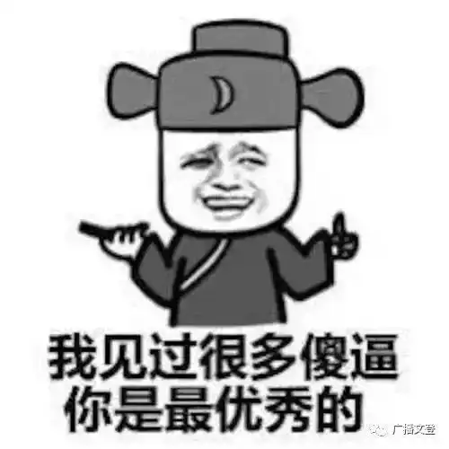 2017年朋友圈里最爆笑的照片,全都是意外
