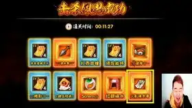 用力啊,没吃饭吗我400血你能打死我
