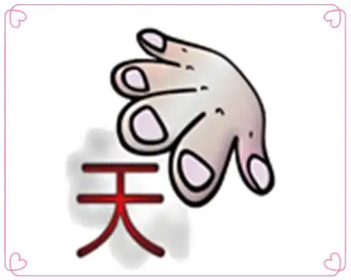 gif搞笑趣图妹子,拍照片用不着这么妖娆吧,就不怕别人笑话呀
