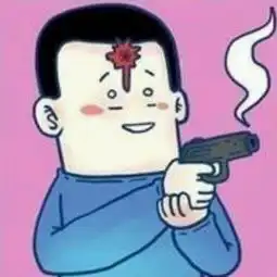 这个是不是情侣头像
