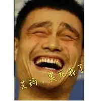 表达笑死人的表情包微信头像图片大全
