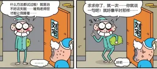 无标题
