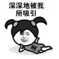 热热热热热宜兴好多人被热成了段子手
