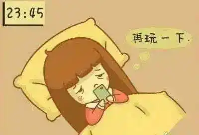 欢乐寒假健康相伴
