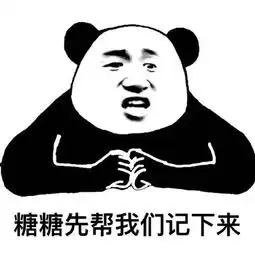 吃得营养太好,身体里居然会流着牛奶血
