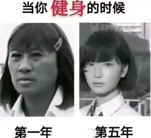 分手后的思念不叫思念,叫犯贱腾讯新闻
