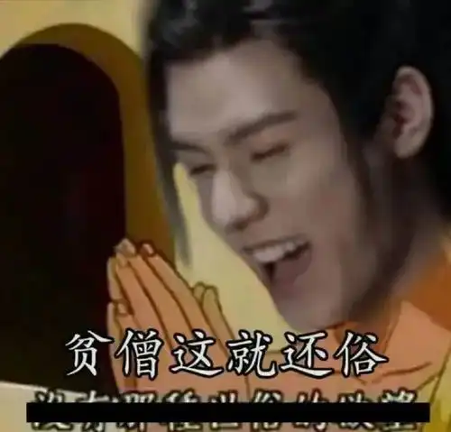 表情包图片大全,搞笑表情包笑死人动态0630期
