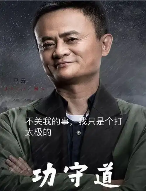 ruc吃土指南丨惟愿你我钱包虽瘪,灵魂充盈
