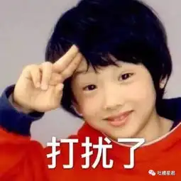 160cm的女孩都不配相亲直男相亲语录曝光...弱弱感受下哈哈xswl

