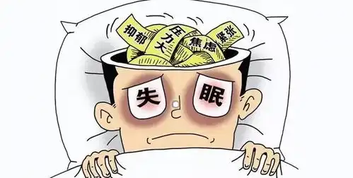 这道菜缓解失眠最厉害,坚持每天吃一点,睡到自然醒,有精神
