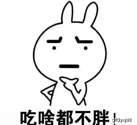 你的梦想是什么斗图表情包搞笑图片
