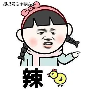 搞笑gif趣图来,说出你们的故事
