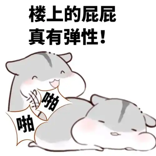 纯文字逗逼魔性搞笑趣味表情斗图恶搞堆糖,美好生活研究所
