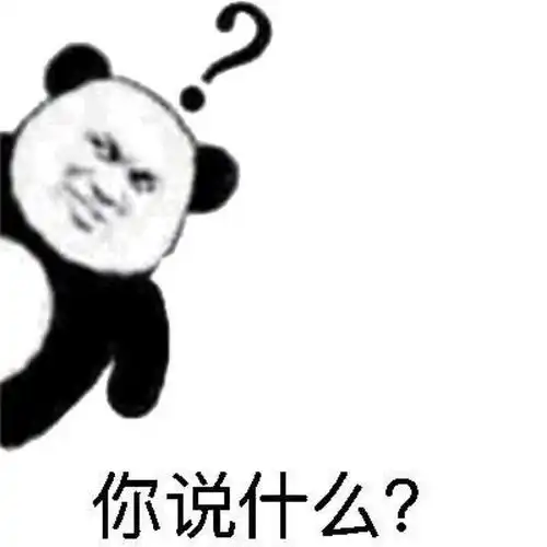 有哪些非常冷门的冷知识
