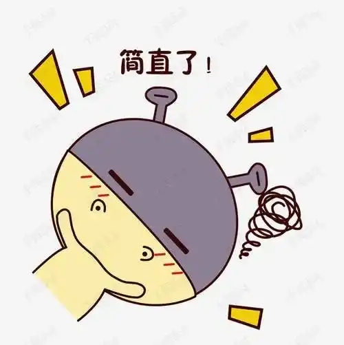 嘘听说这篇能拯救纠结症患者