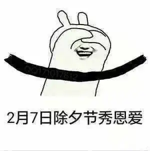 想装x却没钱4名少年竟然偷残疾人三轮车带女友兜风
