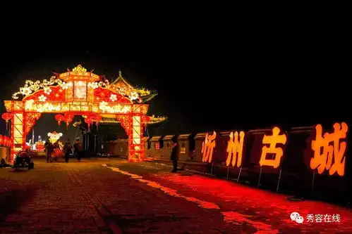 忻州古城灯会图片,足不出户网上赏灯
