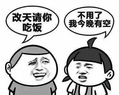 幽默笑话给老公织围巾的时候不知为网易订阅
