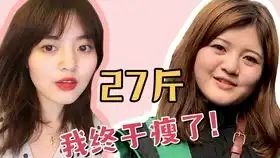 智旻天使般恶魔的瞬间
