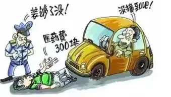 带电子狗的隐藏式记录仪好用吗路征探t50为你解答...
