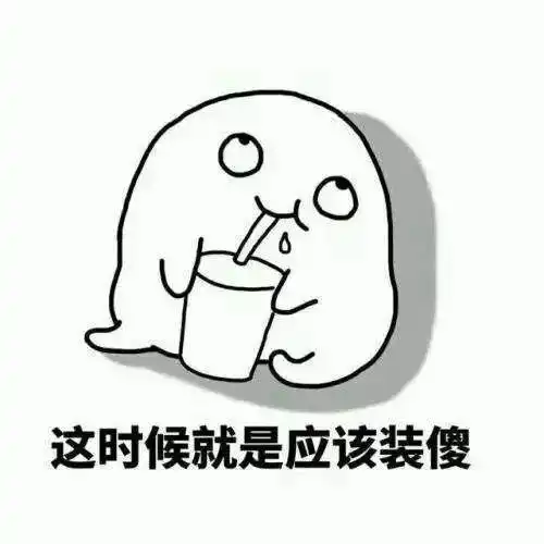 搞笑合集发工资时总是那么痛苦,老婆,求你给我留点
