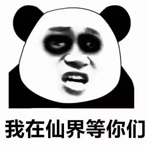 按摩1次做5次眼部spa不仅消除眼疲软,还能淡化眼袋黑眼圈
