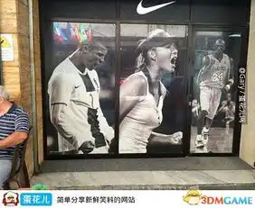 黑丝妹子干什么周四晚间海量邪恶搞笑图放送
