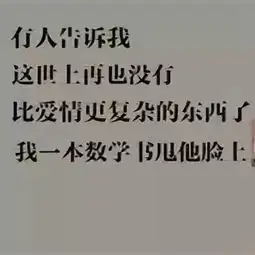 4月最好看的文字头像壁纸,你们想要的都在这里啦
