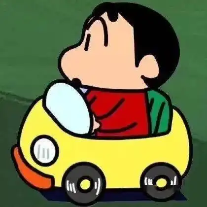 转业费到账,恭喜