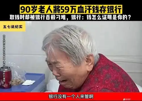 神回复如何一块钱吃一整天,你学会了吗
