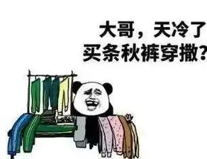 永登下雪了,视频图片来了
