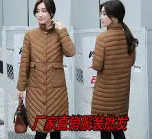 黄页88高清图片
