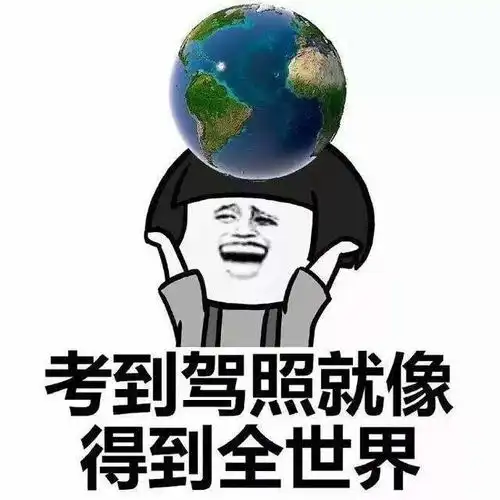 2022年即将到来,80武汉打工人新年愿望是搞钱你的愿意是什么
