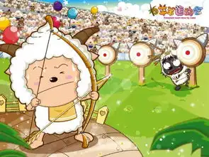 求可爱的懒羊羊静态图
