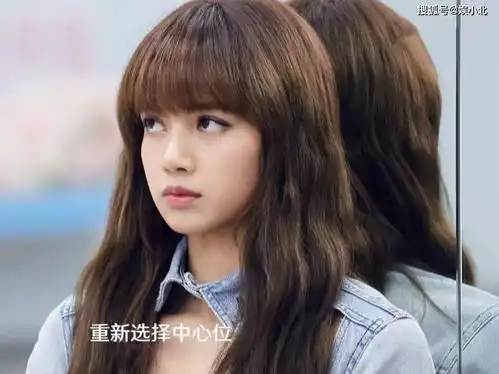 生气的lisa,找茬的蔡徐坤,都给练习生们上了一课
