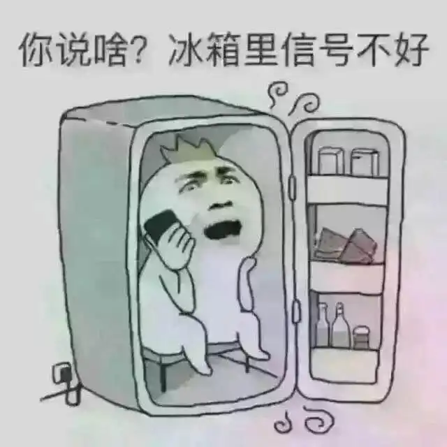 幽默段子怀孕七个月问医生,我该建个猪圈,还是种个菜园
